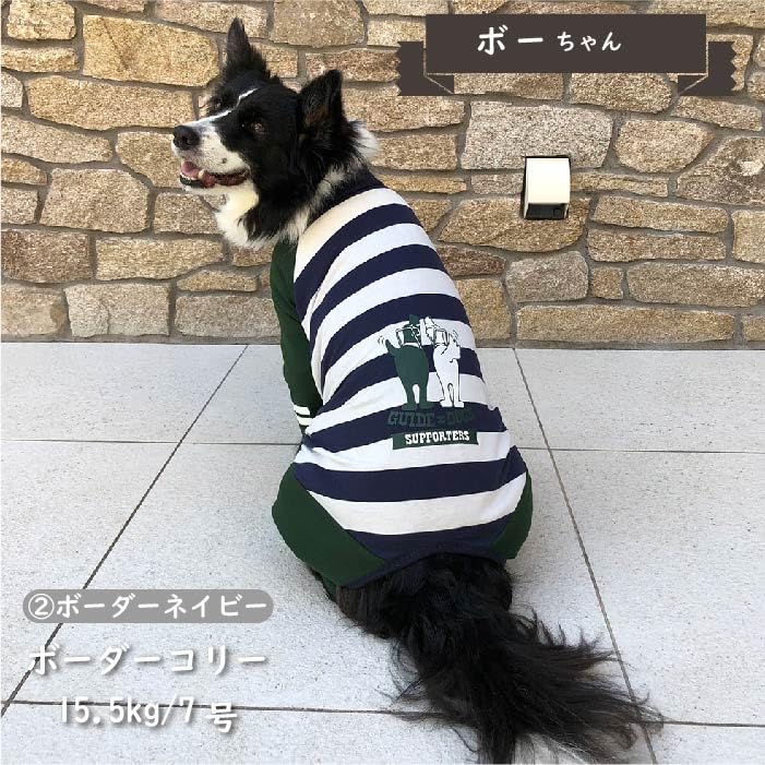 黒　白　ボーダーの犬の服 楽天市場】【 犬 服 ボーダー Tシャツ 】 鎌倉ボーダー's 鎌倉